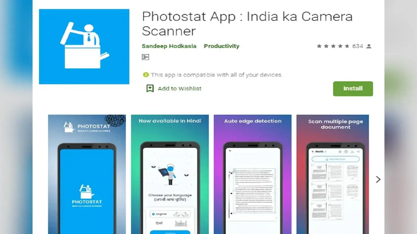 CamScanner के टक्कर में आया मेड इन इंडिया PhotoStat ऐप, फोटो को क्लिक कर बना लें PDF