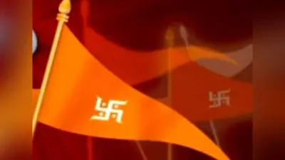 Saharanpur News: रहमान बना रमन, मुस्लिम दंपत्ति ने इस्लाम छोड़ अपनाया सनातन धर्म