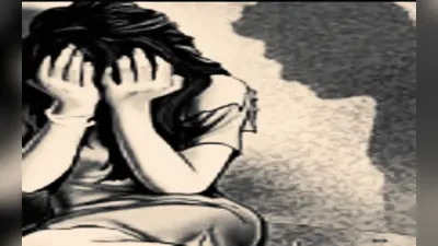 बरेली में युवक ने पहले टीवी की आवाज बढ़ायी, फिर किशोरी के मुंह में ठूंसा कपड़ा, जानकर कांप जाएंगी रुह