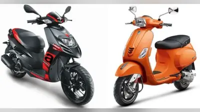 Vespa और Aprilia स्कूटर पर Piaggio लायी धांसू डिस्काउंट ऑफर्स