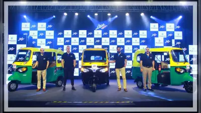 Piaggio ने पेश किया नया Ape NXT+, कीमत 2.35 लाख रुपये से शुरू
