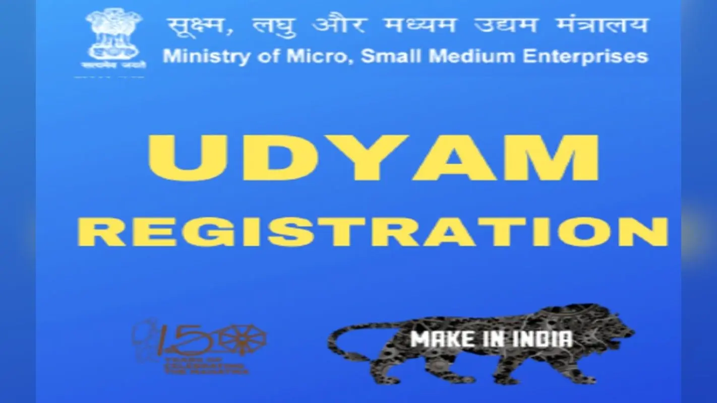Fact Check: क्या ‘UDYAM रजिस्ट्रेशन’ के लिए देने होंगे 2,700 रुपये, जानें खबर के पीछे की सच्चाई