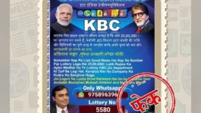 Fact Check: पीने वालों के घर-घर पहुंचेगी शराब की पाइप लाइन, जानें क्या है खुराफातियों का नया कारनामा
