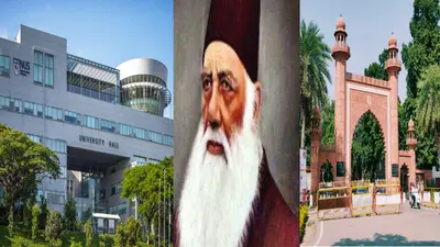 Aligarh News: सिंगापुर यूनिवर्सिटी देगी ‘सैयद अहमद खान एएमयू मेमोरियल पुरस्कार’, जानें खास बातें