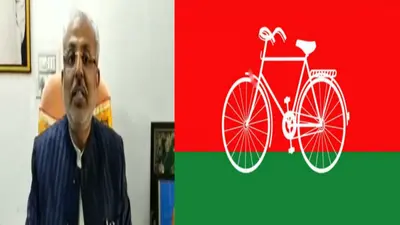 Aligarh News: ‘मदरसे आतंकवादियों के अड्डे’ बयान पर BJP के राज्यमंत्री की बढ़ी मुश्किलें, अब SP ने दी तहरीर