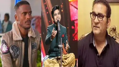 Aligarh News: अलीगढ़ नुमाइश में सुर संगीत की सजेगी महफिल, ये दिग्गज गायक मचाएंगे धमाल