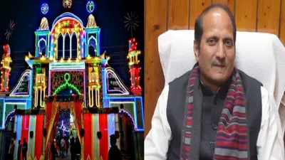 Aligarh News: नुमाइश देखने वालों के बीमा की प्लानिंग, उद्घाटन आज