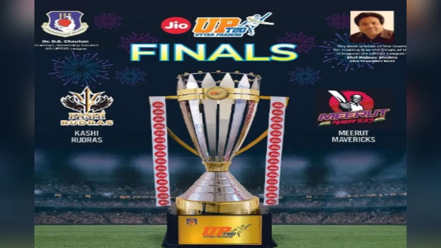 UP 20 League Final: मेरठ मेवरिक्स-काशी रुद्रास के बीच खिताबी मुकाबला आज, रिंकू सिंह दिखा पाएंगे धमाल?