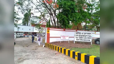 पटना के PMCH अस्पताल में करोड़ों का दवा घोटाला, तीन डॉक्टरों समेत पांच की संपत्ति जब्त होने के बाद अब ये निशाने पर…