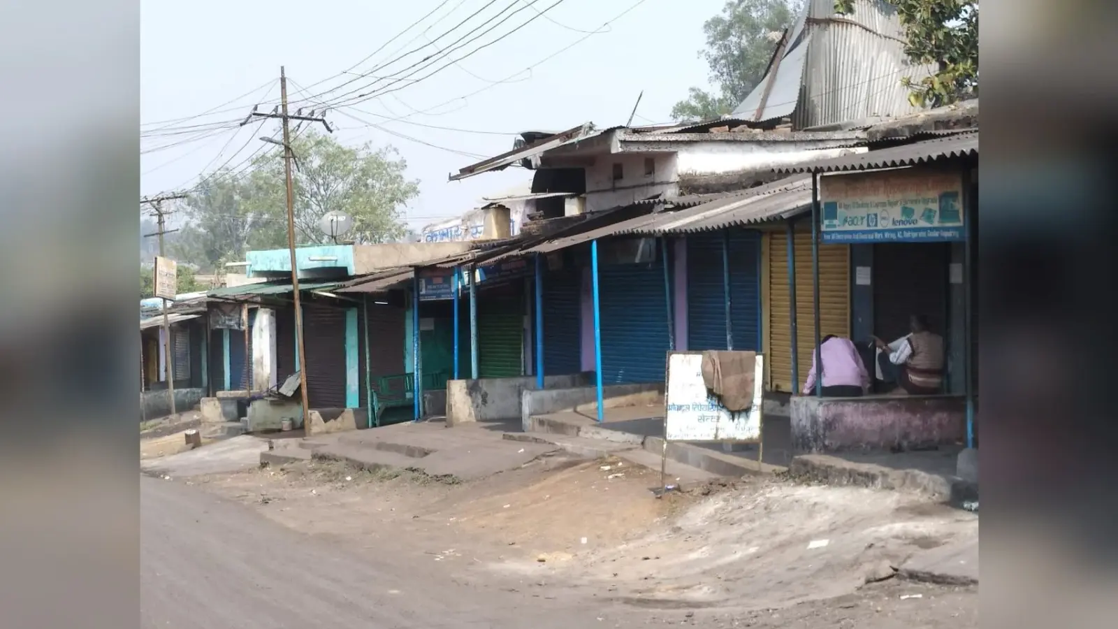 Jharkhand : रांची में प्रेम सागर मुंडा की हत्या के विरोध में पिपरवार बंद, कोयला डिस्पैच ठप