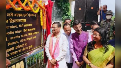 दिल्ली के आनंद विहार टर्मिनल जैसा होगा रांची का पिस्का स्टेशन, दुर्गा पूजा के पहले दिन हुआ शिलान्यास