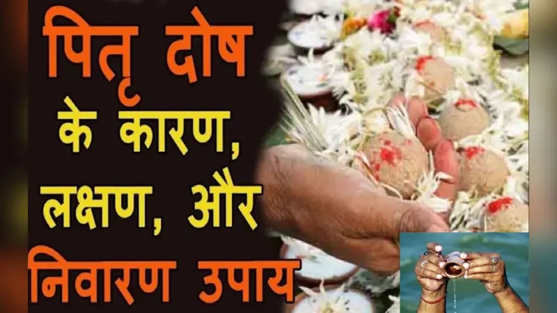 Pitru Paksha 2022: गया-वाराणसी जाकर करना चाहते हैं पिंड दान, IRCTC लाया है स्पेशल पैकेज