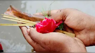 अमावस्या श्राद्ध के साथ समाप्त होगा पितृ पक्ष, जानें सर्व पितृ अमावस्या के दिन किन पितरों का होता है श्राद्ध