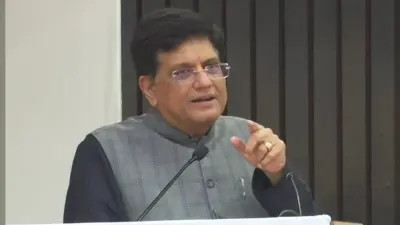 Piyush Goyal in WTO: डब्ल्यूटीओ में बोले पीयूष गोयल, विकासशील-विकसित देशों के बीच विषमता अभी नहीं हुई कम