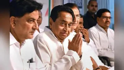 MP Political Crisis : सुप्रीम कोर्ट ने आज फ्लोर टेस्ट कराने का दिया आदेश