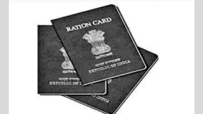 Ration Card: राशन कार्ड बनाने के लिए दे सकते हैं आरटीपीएस काउंटर पर आवेदन, ऐसे बनवाएं अपना नया राशन कार्ड…