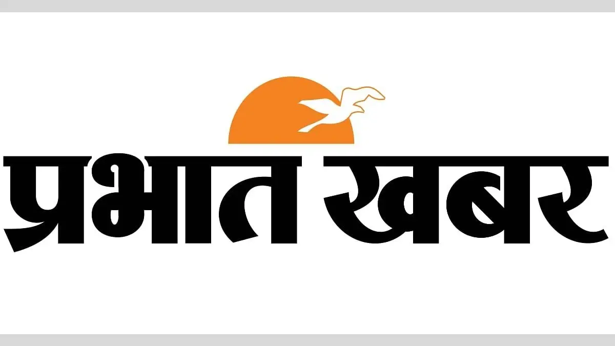 अंदर-अंदर खोखला हो रहा फुट ओवरब्रिज, कभी भी हो सकता है हादसा