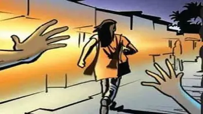 बिहार में MBA की छात्रा को ढूंढने में CID के भी छूट रहे पसीने, 1 साल पहले हुआ था अपहरण, 50000 का रखा इनाम