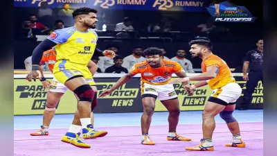PKL 2022: पहली बार फाइनल में पहुंची पुनेरी पल्टन, जयपुर पिंक पैंथर्स से लेगी पंगा, जानें कहां देखें LIVE