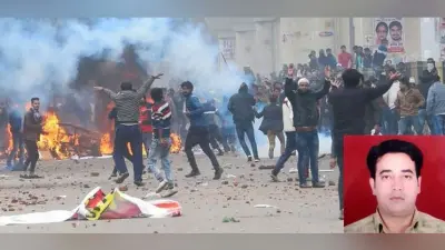 Delhi violence : ‘कुरैशी ने किया चाकू से तीन वार,लगातार मार रही थी भीड़’, जानें IB अधिकारी अंकित की हत्या कैसे हुई