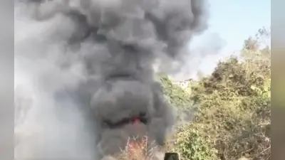 Brazil Plane Crash: 62 लोगों को लेकर जा रहा विमान क्रैश, सभी की मौत