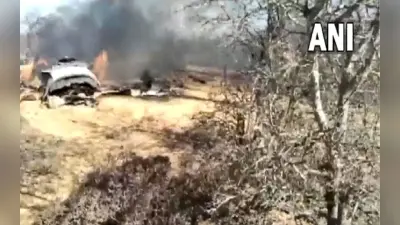 मिराज प्लेन का ब्लैक बॉक्स मिला, सुखोई के डेटा रिकॉर्डर का भी एक हिस्सा बरामद, हादसे की होगी उच्चस्तरीय जांच