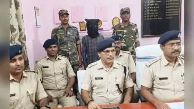 पीएलएफआई के एरिया कमांडर श्रवण दास उर्फ फगुआ दास को खूंटी पुलिस ने किया गिरफ्तार