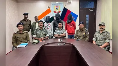झारखंड : पीएलएफआई के 3 नक्सली अरेस्ट, विस्फोटक सामग्री बरामद