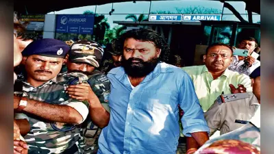 झारखंड : 30 लाख के इनामी PLFI सुप्रीमो दिनेश गोप से ईडी करेगी पूछताछ, रांची जेल में हैं बंद