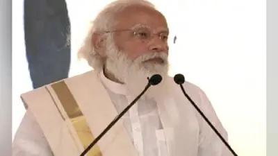 Photo: जर्मन चांसलर को PM Modi ने भेंट की मेघालय के स्टोल, नगालैंड की शॉल, देखें तस्वीर