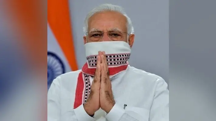 मोदी सरकार ने पीएम रिलीफ फंड का नाम बदलकर किया केयर्स फंड, गजट के जरिए दी जानकारी