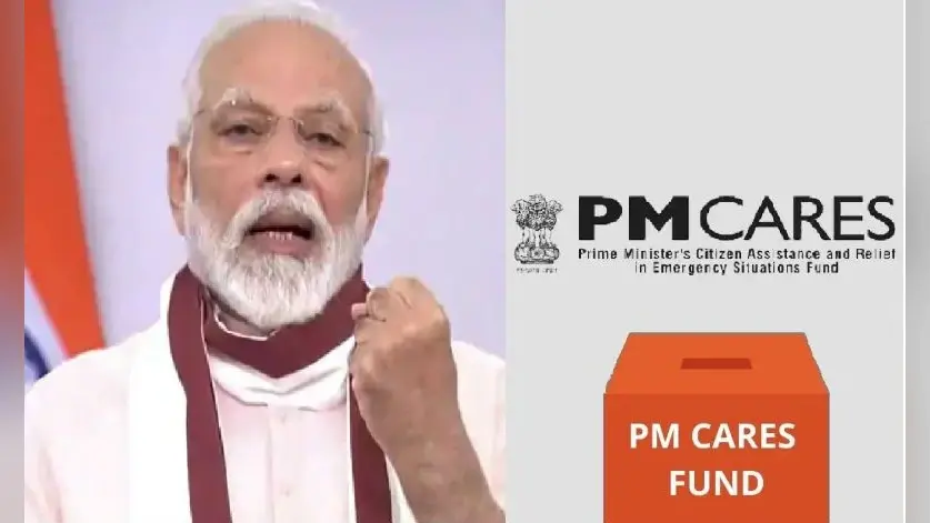 PM Cares Fund में विदेशों से भी मिला भरपूर चंदा, तीन साल में बाहर से आए 535 करोड़