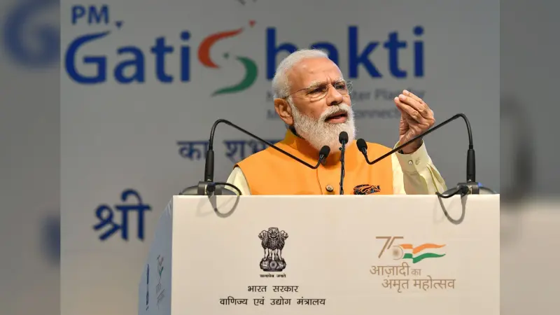 पीएम गति शक्ति योजना के लिए झारखंड में बनेगा मास्टर प्लान, जानें क्या है योजना