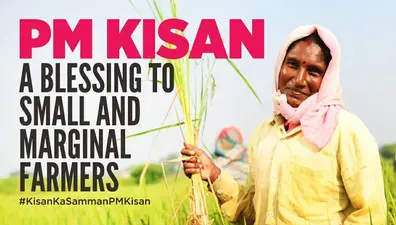 PM Kisan Updates : जल्द खाते में आएगी नौवीं किस्त, अपडेट करें ये डाक्यूमेंट, नहीं तो अटक जाएंगे पैसे