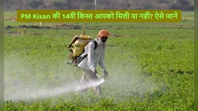 सहकारिता से समाधान