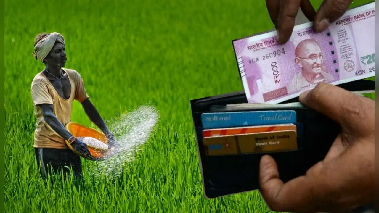 PM Kisan Installment: पीएम किसान योजना के लिए नहीं किया आवेदन, अभी भी है वक्त, जानें पूरा प्रोसेस