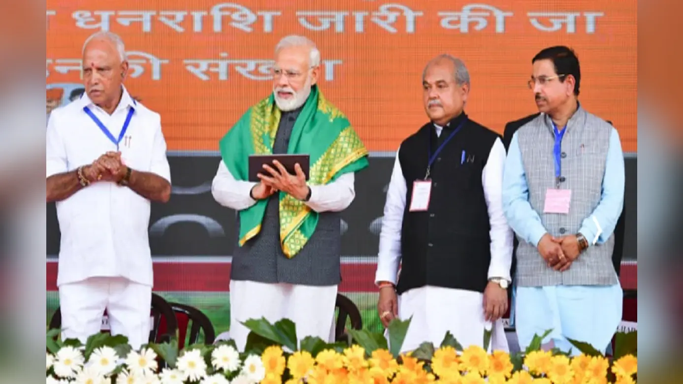 pm kisan samman nidhi : अप्रैल में आने वाला है पीएम किसान निधि का पैसा, अगर आये ये मैसेज तो क्या करें?