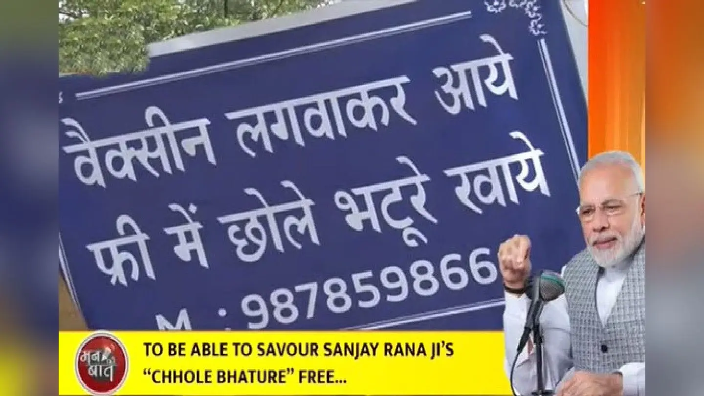 पीएम मोदी ने हेलीकॉप्टर फैक्ट्री का किया उद्घाटन, कहा- HAL की बढ़ती ताकत से झूठे आरोप लगाने वालों का पर्दाफाश