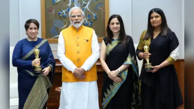 पीएम मोदी ने की ‘द एलीफेंट व्हिस्परर्स’ की टीम से मुलाकात, ऑस्कर विजेता फिल्म को लेकर कही ये बात