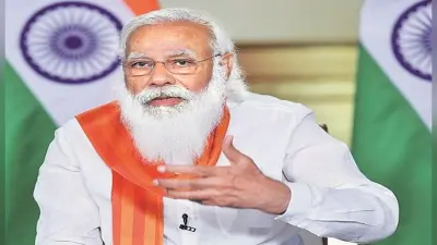 पीएम मोदी का बड़ा ऐलान : महामारी में माता-पिता खोने वाले बच्चों को 10 लाख रुपये देगी सरकार, शिक्षा और हेल्थ इंश्योरेंस फ्री