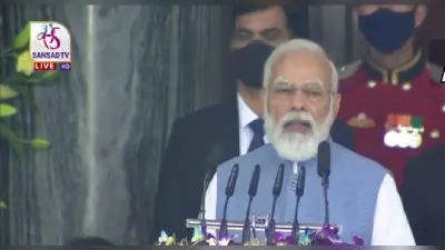 GIS-2023: पीएम मोदी बोले- लोग कहते थे यूपी का विकास मुश्किल, अब डंके की चोट पर साबित की नई पहचान