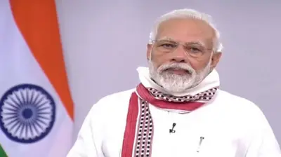 Gujarat Himachal Election: पीएम मोदी ने दिया धन्यवाद, चुनाव परिणाम पर कही यह बात
