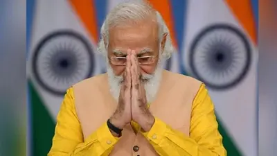 Tripura Election 2023: पीएम मोदी बोले- त्रिपुरा में बनेगी डबल इंजन की सरकार, चंदा और झंडा को दिखाया रेड कार्ड