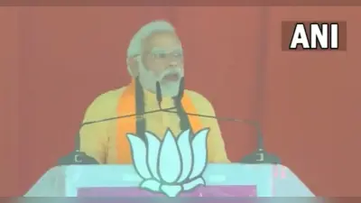 Karnataka Election: बादामी में बोले पीएम मोदी- कर्नाटक को नंबर 1 बनाने का रोडमैप तैयार