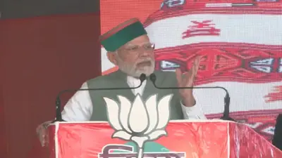Himachal Election 2022: PM मोदी करेंगे कांगड़ा में रैली, पैराग्लाइडिंग-ड्रोन समेत इनपर पर रहेगा बैन