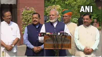 PM Modi In Himachal: कुल्लू में दशहरा मनाएंगे पीएम मोदी, राज्य को एम्स सहित 3650 करोड़ की सौगात