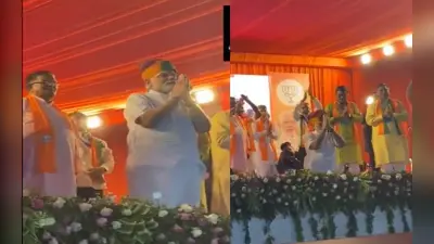 Pm Modi: राजस्थान की जनता से PM मोदी ने क्यों मांगी माफी? जनसभा को भी नहीं किया संबोधित