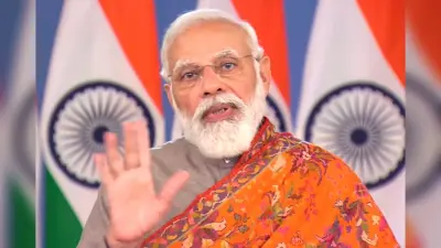 Coronavirus Outbreak : कोरोना वायरस को लेकर जी-20 देशों का कल आपातकालीन बैठक, पीएम मोदी भी होंगे शामिल