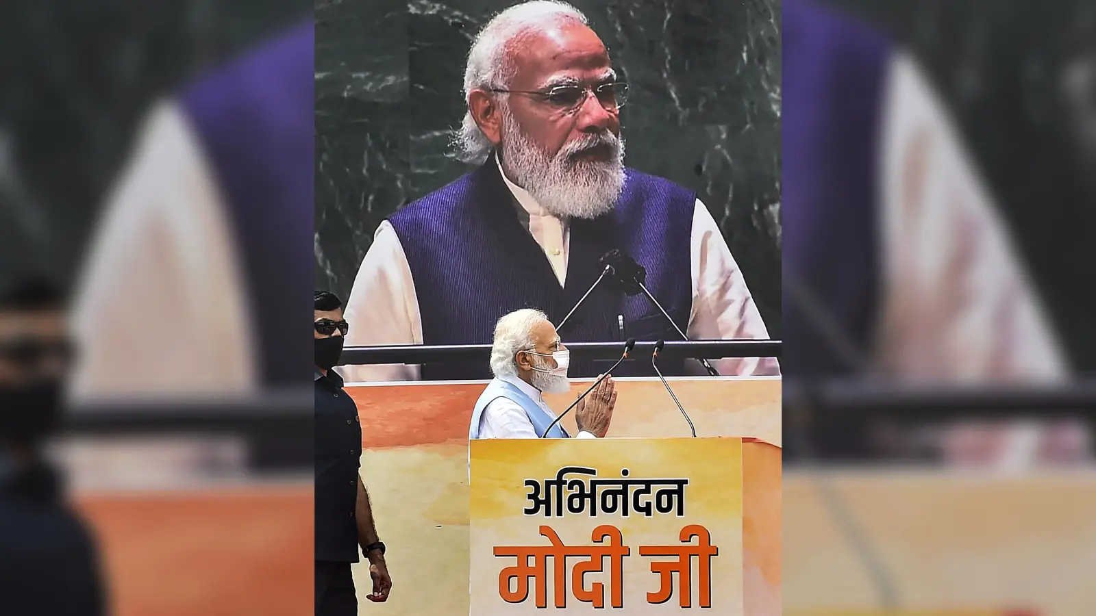 प्रधान मंत्री डिजिटल स्वास्थ्य मिशन को कल लॉन्च करेंगे पीएम नरेंद्र मोदी, ऐसे मिलेगा लाभ…