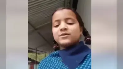 Viral Video: छोटी बच्ची ने पीएम मोदी से किया रिक्वेस्ट, कहा- आप पूरे देश की बात सुनते हैं, प्लीज…